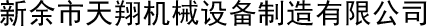 MWʽ